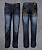 Мужские джинсы Rebel Spirit JP042-BLUE